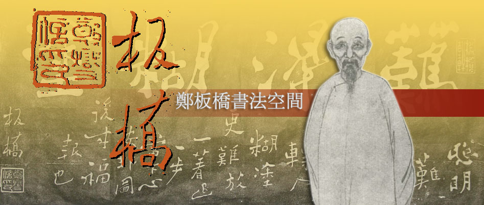 ֣鷨ռ