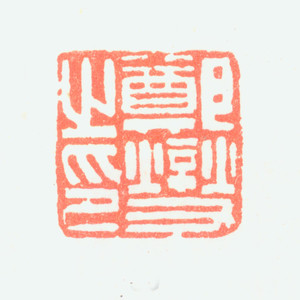 ֣ӡ
