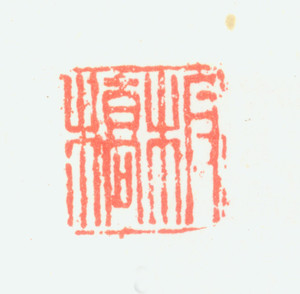 ֣ӡ