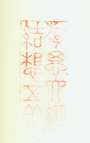 ֣ӡ