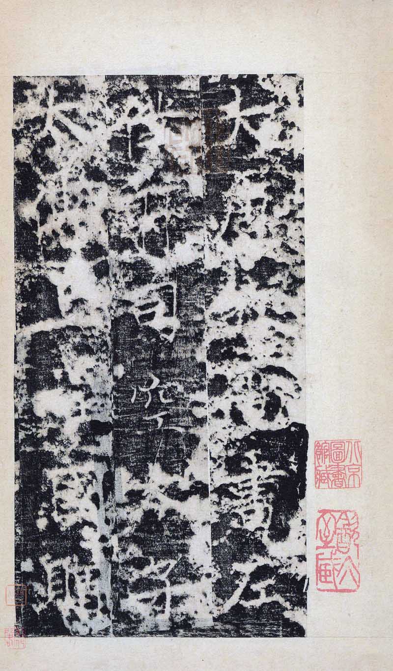 䱮