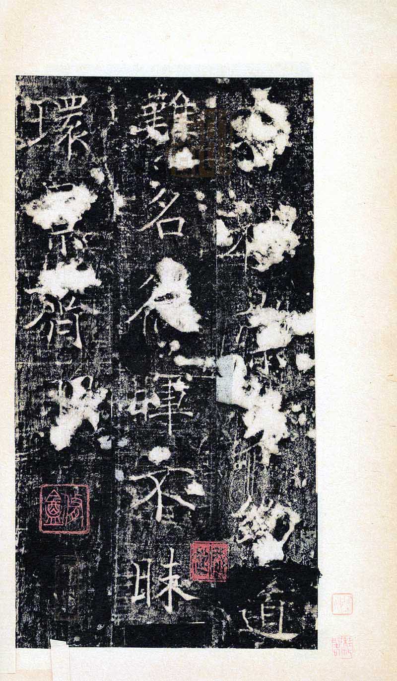 䱮