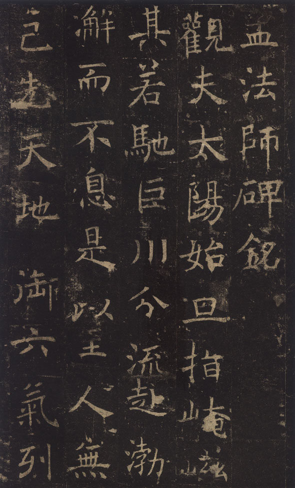 Ϸʦ