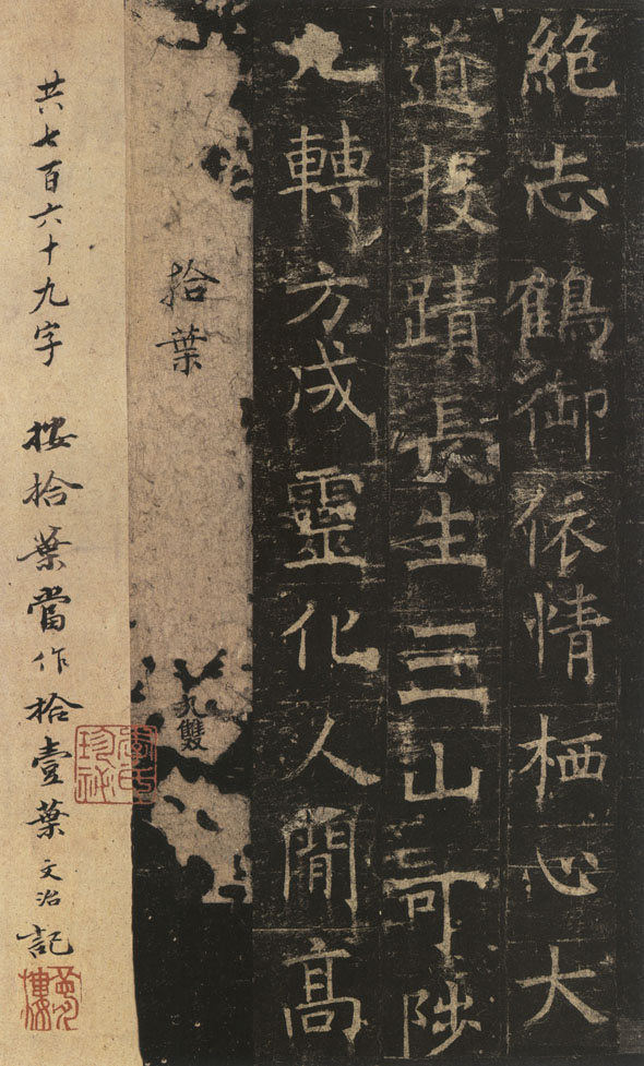 Ϸʦ