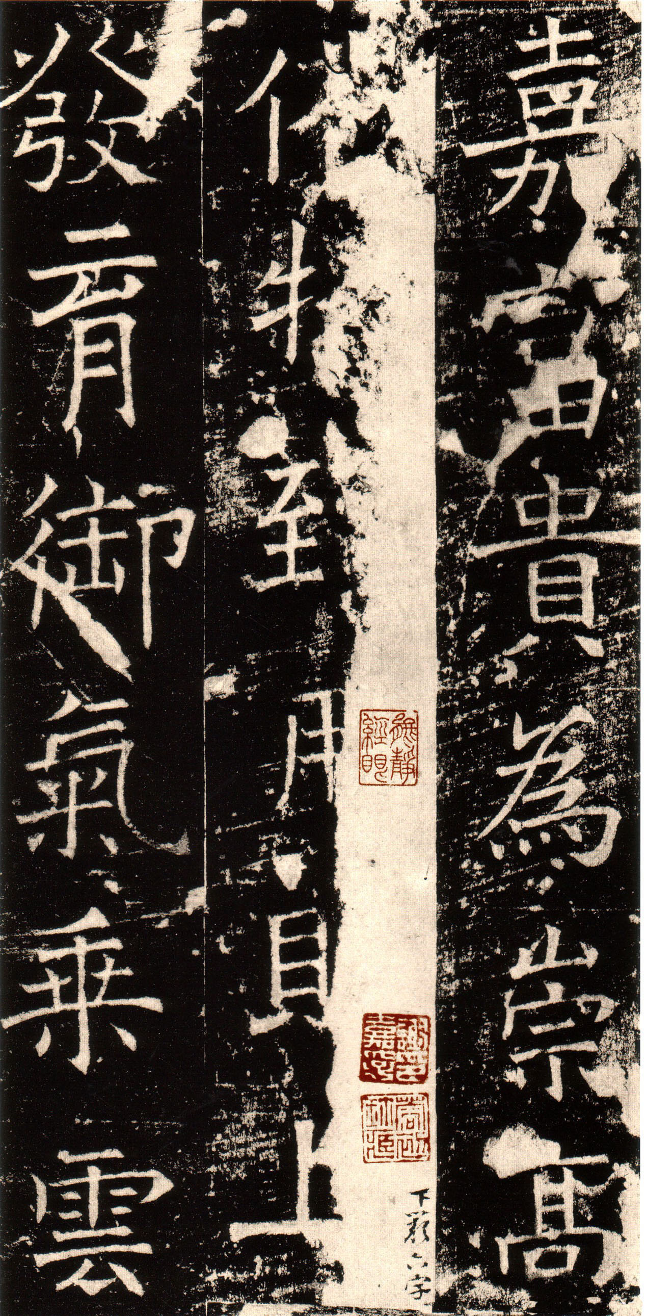 ڷ豮