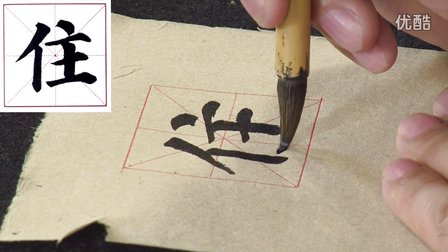 ʦʾ俬౦סд