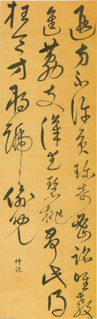 麫߾