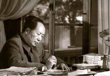 mao1.jpg (20268ֽ)