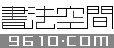 pxt.gif (3760ֽ)