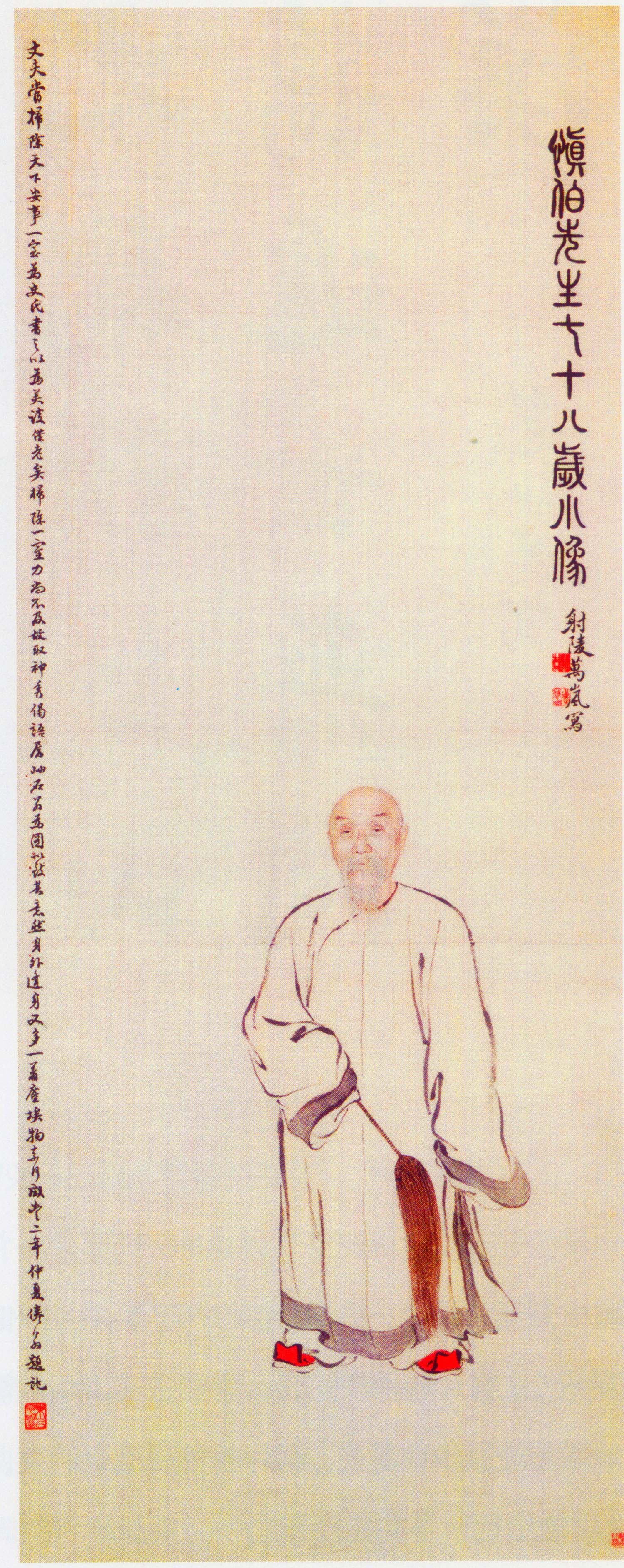 ʮС᰻棬ʹԺء