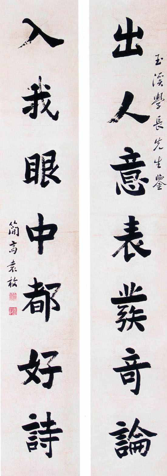 yuanmei.jpg