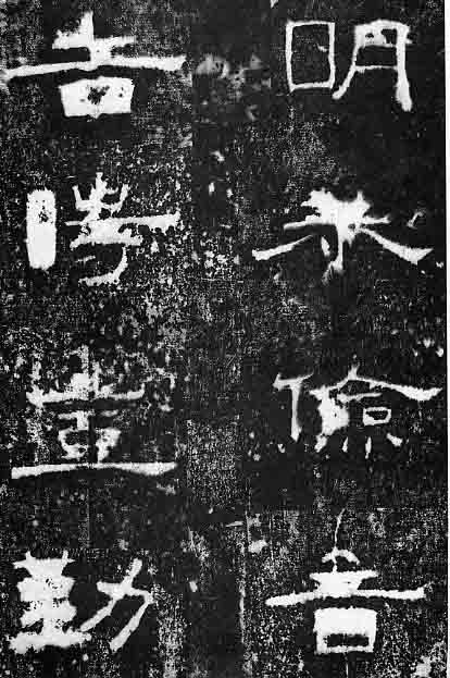 汮