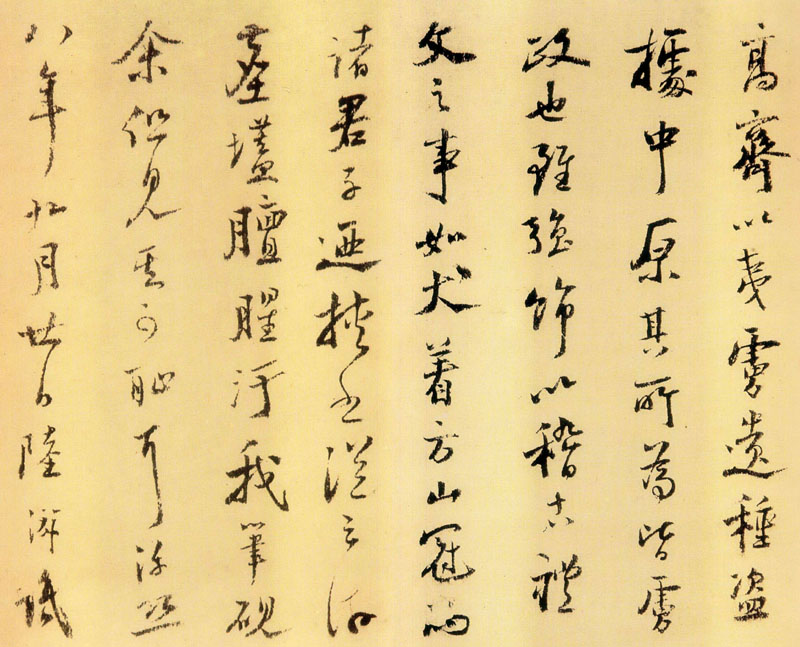 鷨ռ http://www.9610.com