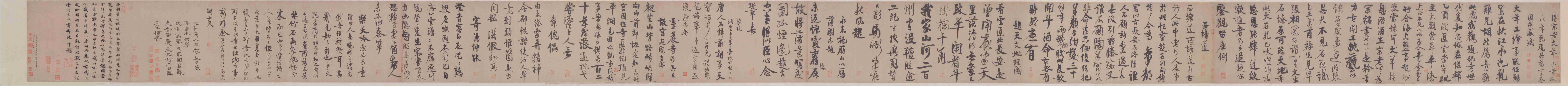 ϼʫ
