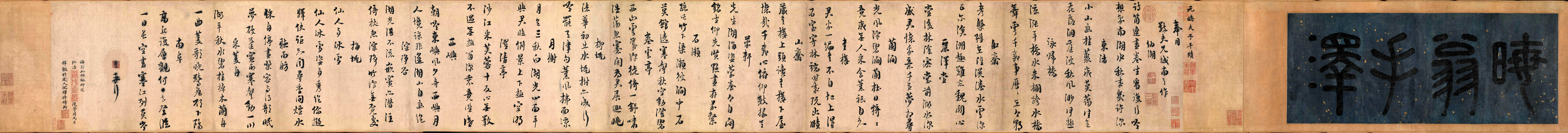 ϳʫ
