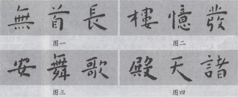 ϰɽʫ6