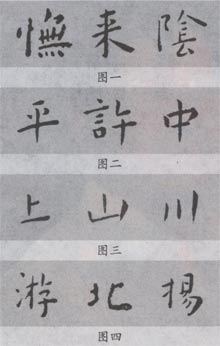 ϰɽʫ