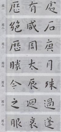 ϰɽʫ