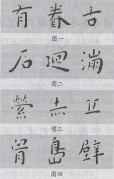ϰɽʫ11