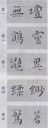 ϰɽʫ11