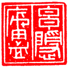 03.gif (10636 ֽ)