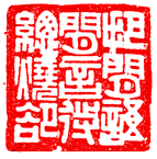 04.gif (12565 ֽ)