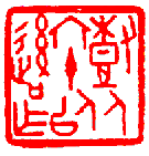 07.gif (4230 ֽ)