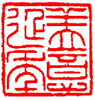 10.gif (4127 ֽ)