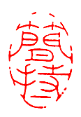 08.gif (3401 ֽ)