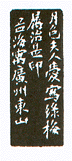 061.gif (9062 ֽ)