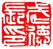 41.gif (9218 ֽ)