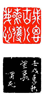 233.jpg (12878 ֽ)