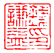 11.gif (3239 ֽ)