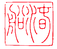 12.gif (6456 ֽ)