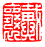 2.gif (4886 ֽ)