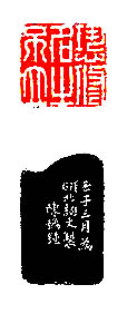 276.jpg (7084 ֽ)