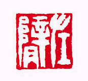 gfh1.jpg (23924 ֽ)