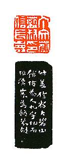 296.jpg (9486 ֽ)