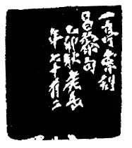 02.jpg (13834 ֽ)