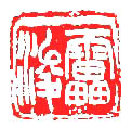 12.jpg (16159 ֽ)