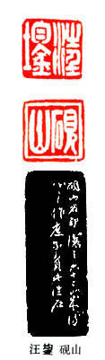 289.jpg (9595 ֽ)