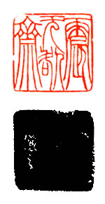 291.jpg (8413 ֽ)