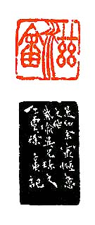 300.jpg (10400 ֽ)