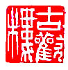 zyc4.jpg (15971 ֽ)