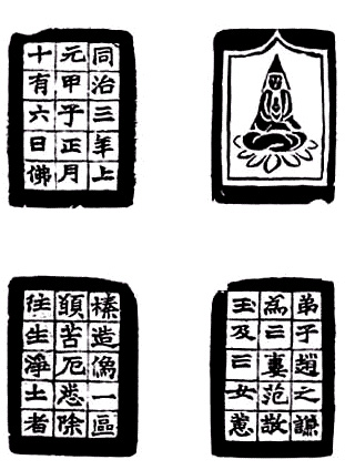 zzq6.jpg (45288 ֽ)