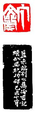 301.jpg (9478 ֽ)