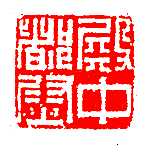 2.gif (10303 ֽ)