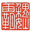 0.gif (14284 ֽ)