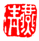 8.gif (3555 ֽ)