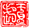 5.gif (6832 ֽ)